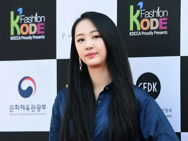 Dasom (SISTAR), participation in the event. ”Fashion KODE 2017 S / S” redcarpet.