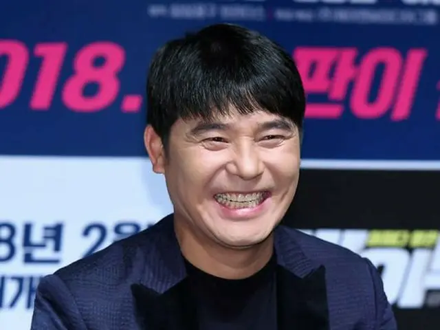 Actor Lim Chang Joong attended press release of movie ”Gate”.