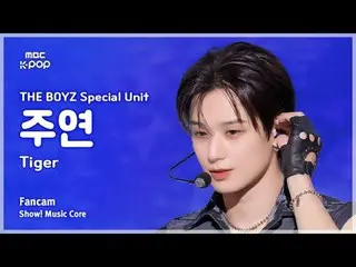 [#MusicCoreFanCam] Subunit Spesial THE BOYZ_ JUYEON (Subunit Spesial THE BOYZ_ J