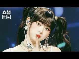 Permainan "batu-gunting-kertas" yang unik yang tidak akan pernah Anda bosan deng