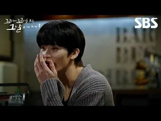 #SBSThursdayEducation #TheStoryOfTheDay #Kokkomu #KokkomuPreview
 #JangSungKyu #