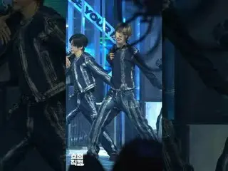 【Show Champion 1分钟饭拍】CLOSE YOUR EYES_ _ 徐京培(CLOSE YOUR EYES_ 서경배)'s ＜X＞♬ #CLOSEY