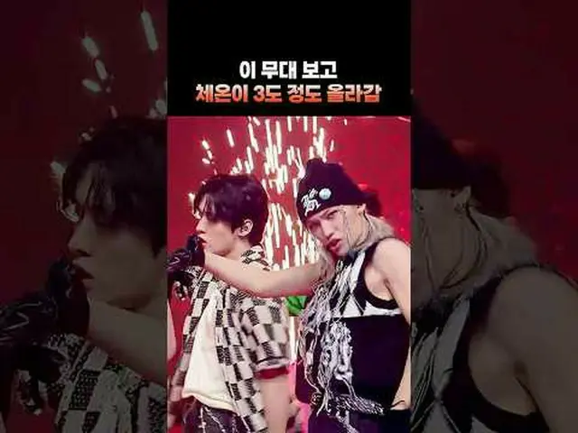 #NCT_ _ DREAM #StrayKids #SKZ #Tomato #KPOP #KEIPOP_ #HIGHLIGHT_ Potongan #Mnet