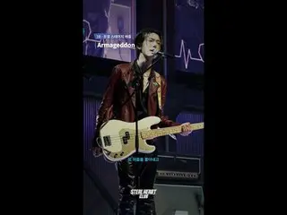 [#SteelHeartClub/Fancam] Perspektif Pagar 3R | Penaklukan Luar Angkasa <Pertempu