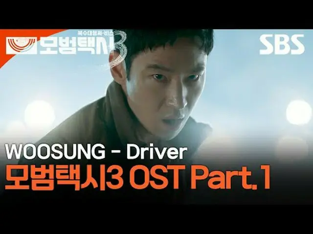 "Dalam masyarakat di mana keadilan telah sirna, satu panggilan telepon saja suda