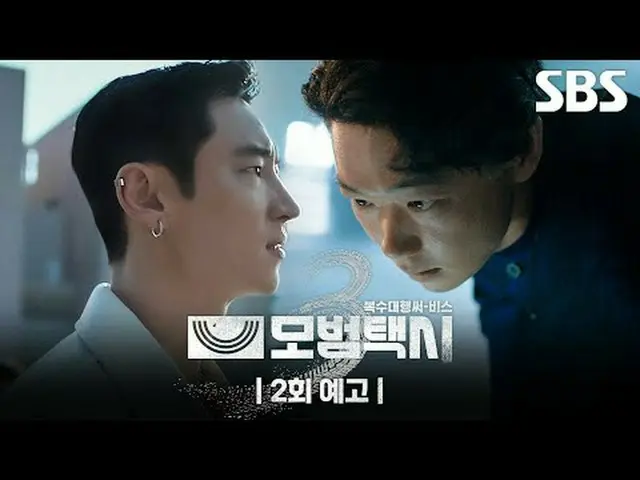 "Dalam masyarakat di mana keadilan telah sirna, satu panggilan telepon saja suda