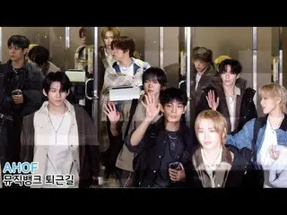251121 Stray Kids_ _ fancam oleh 스피넬
 * Harap jangan diedit atau diunggah ulang.