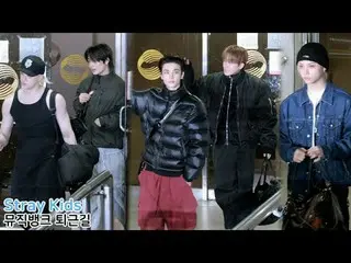 251121 Stray Kids_ _ fancam oleh 스피넬
 * Harap jangan diedit atau diunggah ulang.