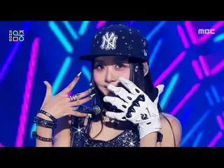 VVUP - Supermodel | Pertunjukan! Music Core | Ditayangkan di MBC 251122

 #VVUP 