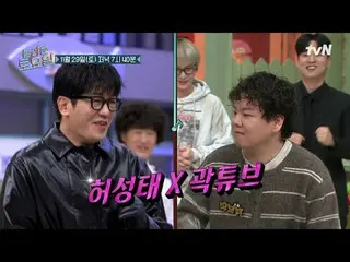 Tonton di Tving:

 #SabtuIndah#SabtuIndah#XuChengTai_ #KwakTube
 Sabtu Indah #EP