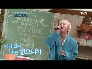 Tonton di Tving:

 #SabtuIndah#SabtuIndah#YuJunSang_ #LeeHongKi_
 Sabtu yang Ind