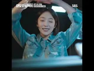 "Dalam masyarakat di mana keadilan telah sirna, satu panggilan telepon saja suda