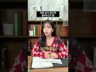 Ini adalah kisah cinta yang menyayat hati tentang seorang wanita lajang yang ber