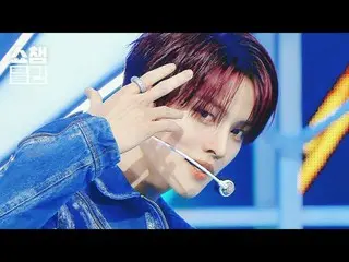 Panggung spesial untuk <X>, kamu bisa mendengarkannya berulang kali tanpa bosan.