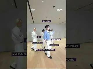 “ENHYPEN_ _ Mode model: Diaktifkan.”
 “ENHYPEN_ _ Mode Model: Diaktifkan”.

 Den