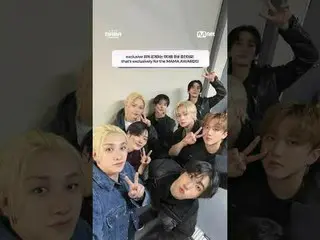 [#2025MAMA] Pratinjau Panggung Stray Kids

 Penampilan panggung seperti apa yang