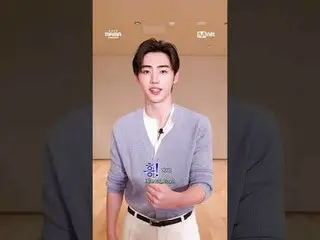 ENHYPEN_ _ Mengekspresikan UH-HEUNG dengan cara mereka sendiri ✨
 Yuk kenali Eoh