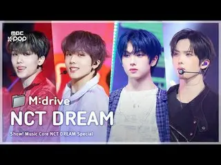 NCT_ _ DREAM_ _ (엔시티드림).zip 📂 Gum부터Beat It Up까지|Tunjukkan! inti musik

 📁M:men