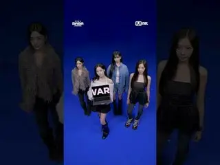 aespa sudah menyiapkan segalanya untuk Ibu! ✨💨

 Dengarkan aumanku, UH-HEUNG
 U