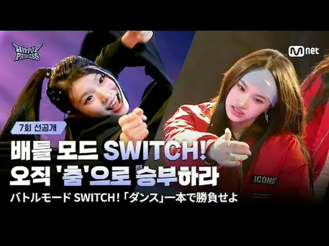 halaman depan: Saya ingin tahu. 5 lawan 5, 5 lawan 5! Aku sayang kamu aku cinta 