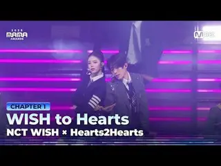 Tonton di Tving:

 "mengharapkan"
 WISH to Hearts oleh NCT_ _ WISH_ _

 Dengarka