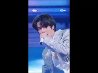 Orang Asing Terakhir
 "Beautiful Strangers" dari TOMORROW X TOGETHER_ akan ditam