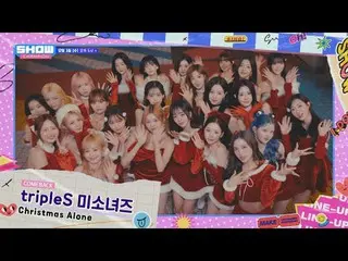 Rabu, 3 Desember, pukul 17.00
 Saya menonton The Champions secara langsung.

 #J