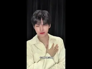 [#SteelHeartClub] Wow 💕 Kamu juga mau nonton "Shark" hari ini? ①

 #JungEunchan