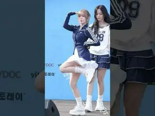 Aku tidak bisa mengalihkan pandanganku darimu #iLy #SayMyName_ #세마넴