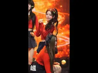 [Cuplikan 1 Menit dari Penggemar yang Diambil Juara Acara] tripleS_ _ msnz Jung 