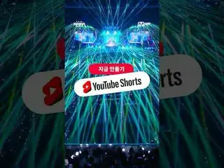 [#2025MAMA] Buat film pendek "CEREMONY" Anda sendiri dan hidupkan kembali Pengha