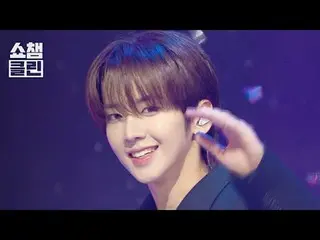 Edisi khusus "Say More" akan membuat Anda terhibur untuk waktu yang lama.
 Bersi