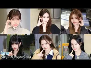 251210 izna_ _Fancam Spinel
 * Harap jangan diedit atau diunggah ulang.
 #izna_ 