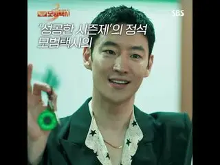 "Dalam masyarakat di mana keadilan telah sirna, satu panggilan telepon saja suda