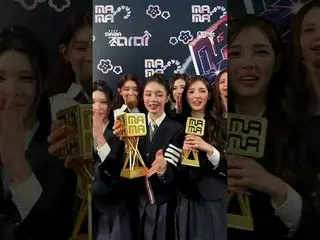 [#2025MAMA] Tiger Woods menyerahkan penghargaan! 🐱🏆 Hearts2Hearts_ _
 Misi ber