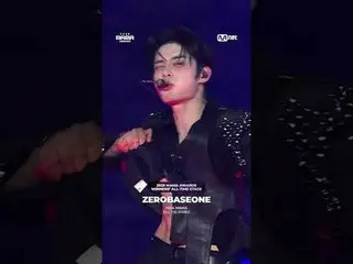 Mari kita lihat penampilan panggung ikonik ZERO BASE ONE__. Mereka memenangkan k