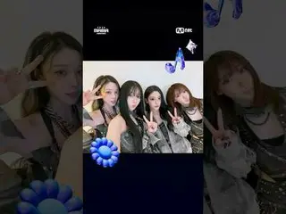 [#2025MAMA] aespa__ l Difoto dengan iPhone 17 Pro
 Foto selfie grup Aespa, diamb