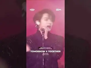 Mari kita lihat panggung ikonik TOMORROW X TOGETHER_ _ (TOMORROW X TOGETHER_ )!
