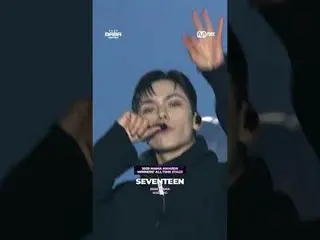 Mari kita lihat panggung ikonik SEVENTEEN; mereka memenangkan kompetisi tersebut