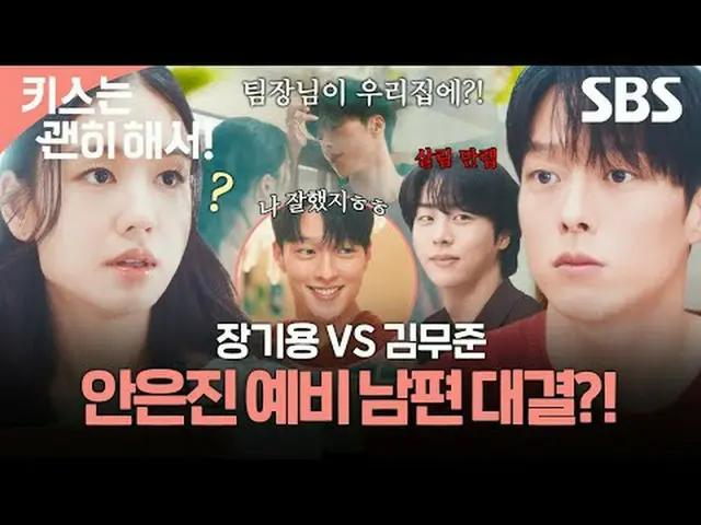 Sebuah kisah cinta yang memilukan tentang seorang wanita lajang yang berpura-pur