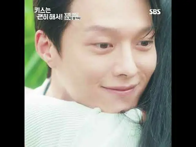 Sebuah kisah cinta yang memilukan tentang seorang wanita lajang yang berpura-pur