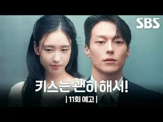 Sebuah kisah cinta yang memilukan tentang seorang wanita lajang yang berpura-pur