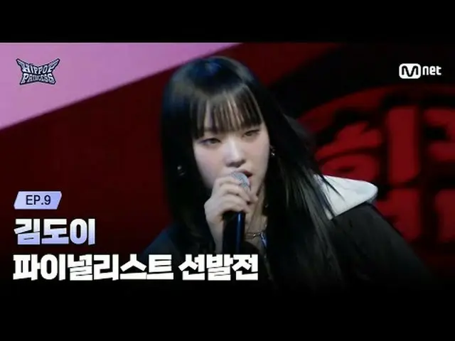 halaman depan: 𝙈𝙖𝙠𝙚 𝙮𝙤𝙪𝙧𝙨𝙚𝙡𝙛. 𝙈𝙖𝙠𝙚 𝙢𝙮𝙨𝙚𝙡𝙛. Musik pop hip-h