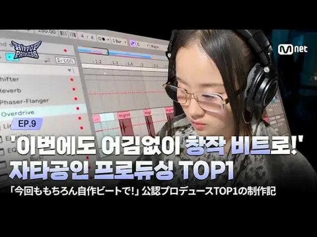 halaman depan: 𝙈𝙖𝙠𝙚 𝙮𝙤𝙪𝙧𝙨𝙚𝙡𝙛. 𝙈𝙖𝙠𝙚 𝙢𝙮𝙨𝙚𝙡𝙛. Musik pop hip-h