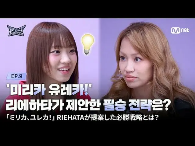 halaman depan: 𝙈𝙖𝙠𝙚 𝙮𝙤𝙪𝙧𝙨𝙚𝙡𝙛. 𝙈𝙖𝙠𝙚 𝙢𝙮𝙨𝙚𝙡𝙛. Musik pop hip-h