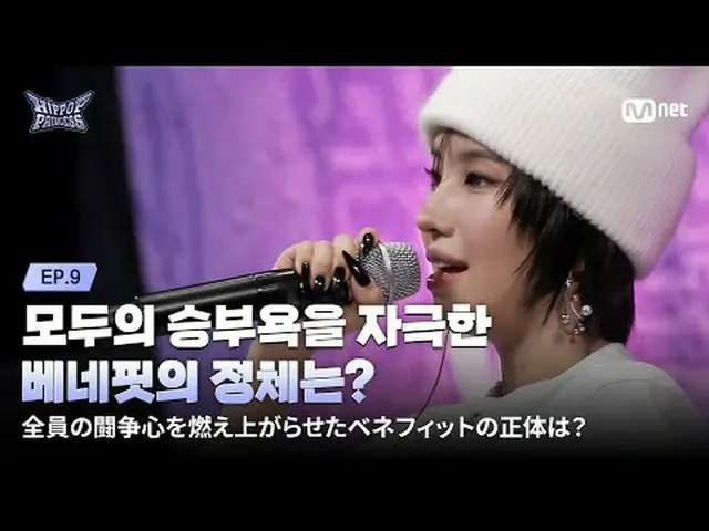 halaman depan: 𝙈𝙖𝙠𝙚 𝙮𝙤𝙪𝙧𝙨𝙚𝙡𝙛. 𝙈𝙖𝙠𝙚 𝙢𝙮𝙨𝙚𝙡𝙛. Musik pop hip-h