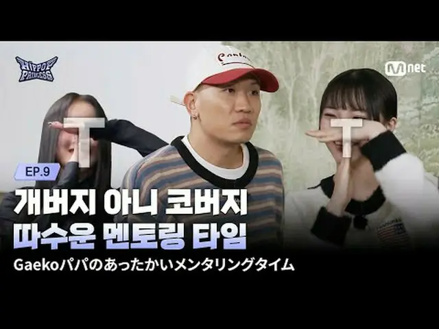 halaman depan: 𝙈𝙖𝙠𝙚 𝙮𝙤𝙪𝙧𝙨𝙚𝙡𝙛. 𝙈𝙖𝙠𝙚 𝙢𝙮𝙨𝙚𝙡𝙛. Musik pop hip-h