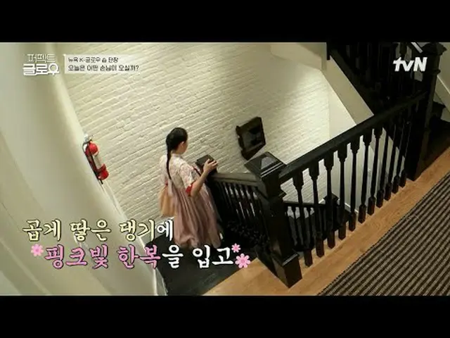 Tonton di Tving: #Kilau Sempurna #KGLOWUP #RaMiRan_ #ParkMinYoung_ #JooJongHyuk_