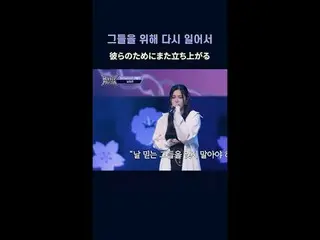 Bangkit dan bicaralah untuk mereka lagi.

 𝙈𝙖𝙠𝙚 𝙮𝙤𝙪𝙧𝙨𝙚𝙡𝙛. 𝙈𝙖𝙠𝙚 �