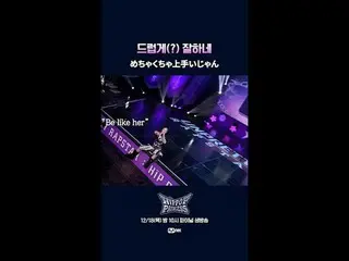 Kamu benar-benar hebat dalam hal ini.

 𝙈𝙖𝙠𝙚 𝙮𝙤𝙪𝙧𝙨𝙚𝙡𝙛. 𝙈𝙖𝙠𝙚 𝙢𝙮